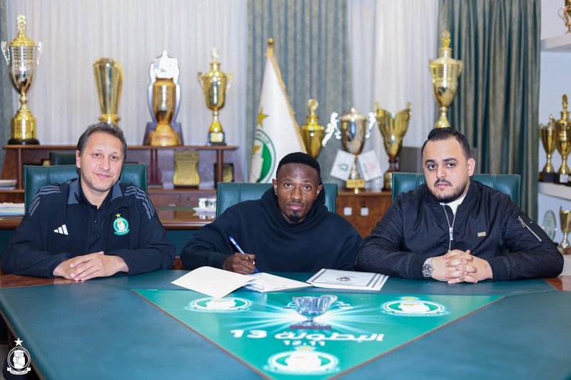 Bizimana Djihad muri Al Ahli