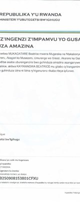 Itangazo rya Minisiteri y'Ubutegetsi bw'Igihugu